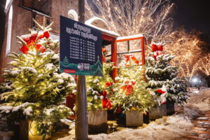 Kauno miesto savivaldybė Kalėdų magija